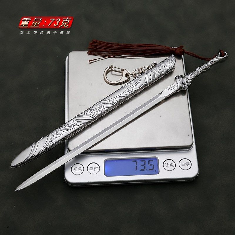 莲花楼影视周边李莲花吻颈剑22CM带鞘全金属工艺品摆件模型,特色手工艺,其他特色工艺品,淘宝优惠券,粉丝福利购,淘宝优惠卷