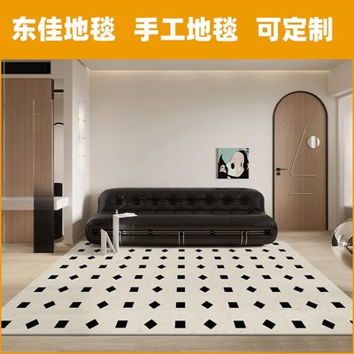高级黑白地毯客厅入户脚垫茶几卧室手工羊毛家用地毯腈纶满铺地垫