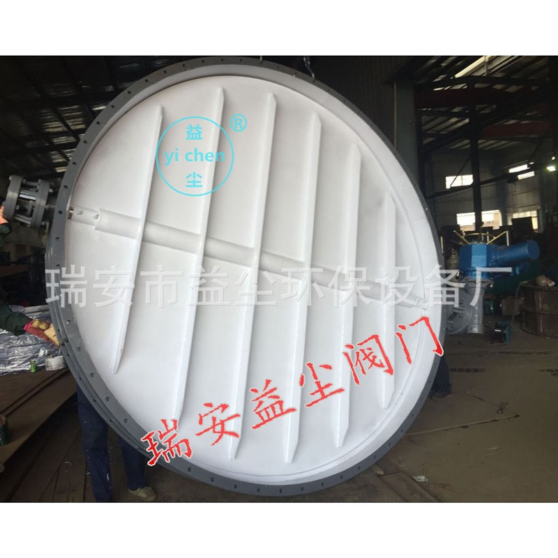 D941W-1 大口径通风蝶阀 电动通风蝶阀 手动 气动通风蝶阀