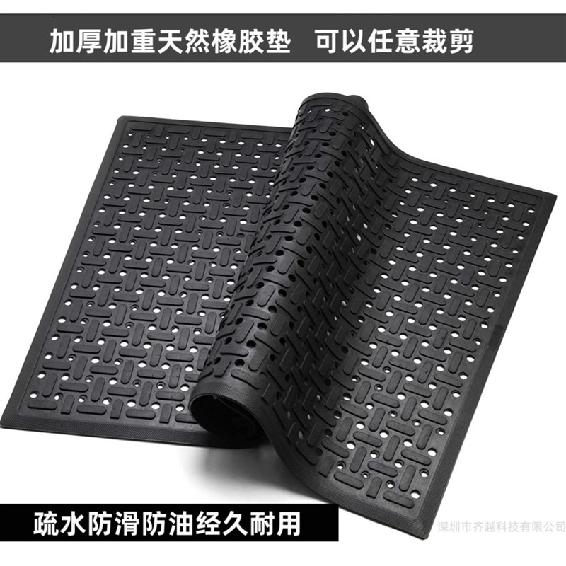 加厚带孔甲板防水橡胶防滑垫酒吧餐厅厨房防油脚垫车间厂房防摔垫