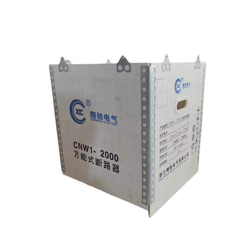 可拆卸卡扣胶合板木箱 免熏蒸物流周转箱 出口包边钢边箱钢带箱