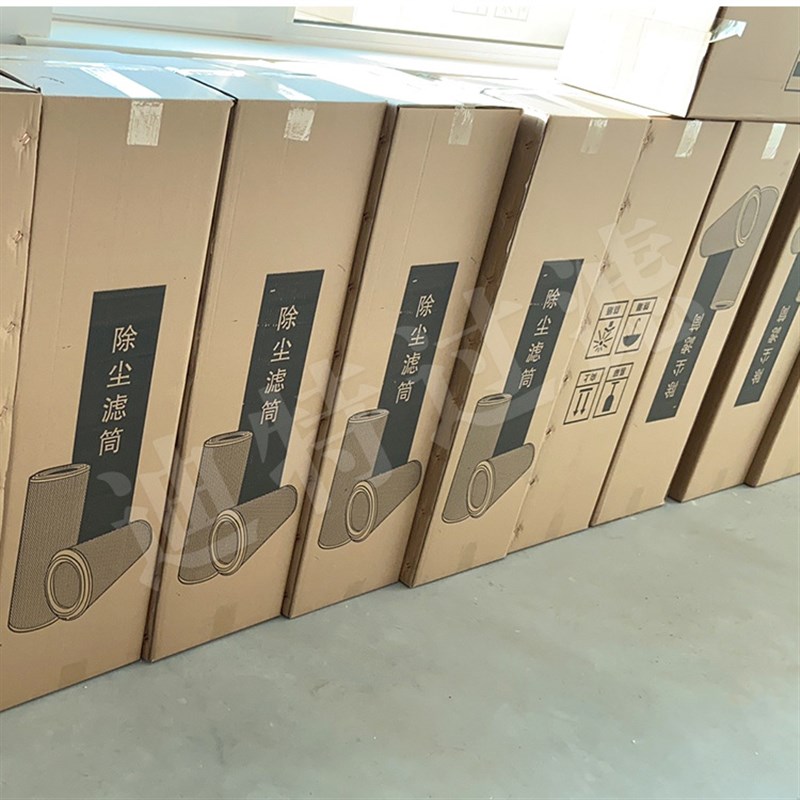 滤纸除尘滤芯 椭圆阻燃除尘滤筒 粉尘滤芯 喷砂喷涂滤芯