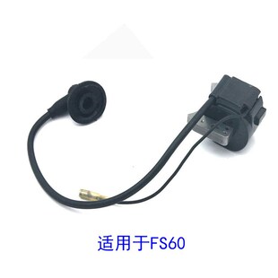 割草机油锯配件割草机油锯配件适用于FS604114 404 3200