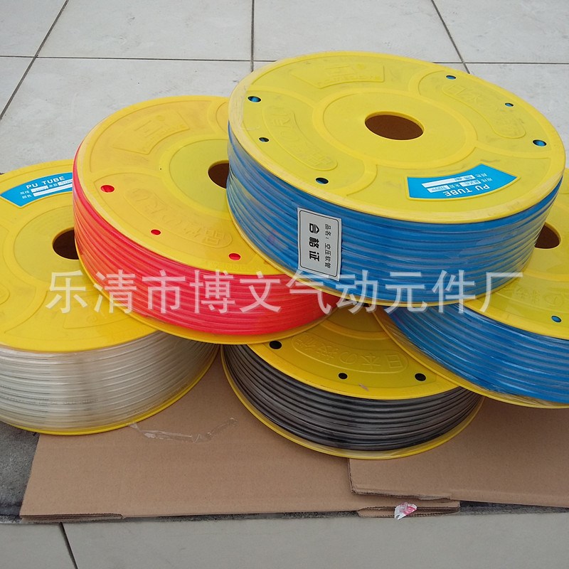 供应气管软管 PU气动空压管 蓝色 8MM*5MM大