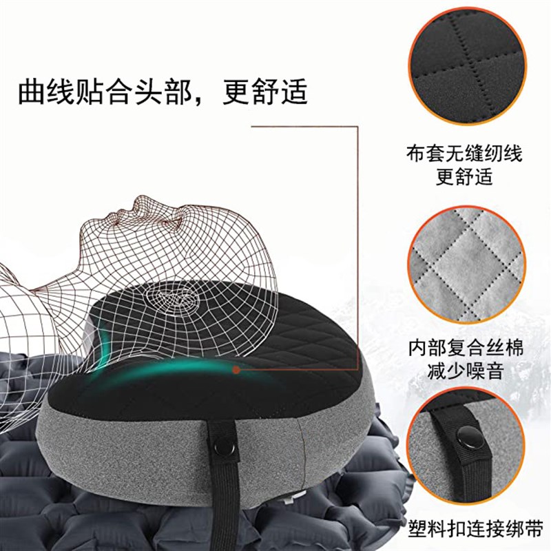 户外野营露营便携可拆卸旅行午睡飞机靠腰垫枕头充气枕