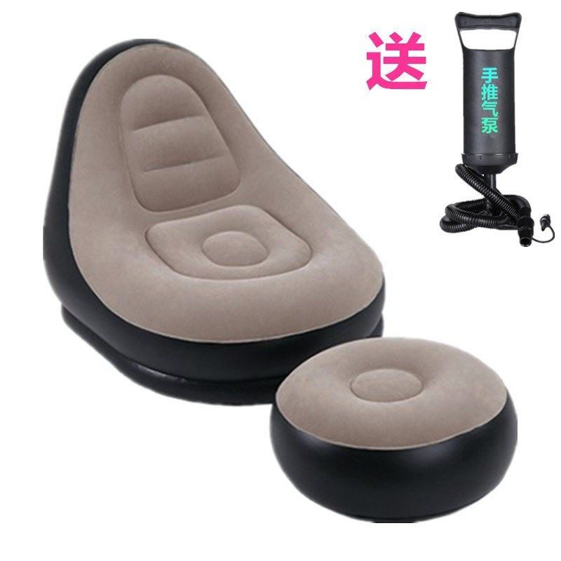 跨境现货加厚充气懒人沙发带脚凳休闲沙发躺椅便携收纳空气椅,运动/瑜伽/健身/球迷用品,充气沙发,淘宝优惠券,粉丝福利购,淘宝优惠卷