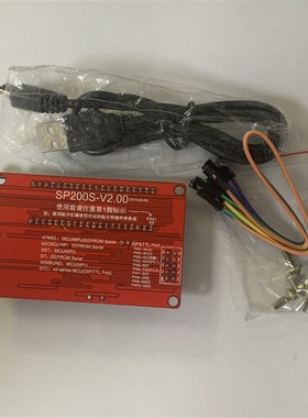 51单片机编程器STC烧写器AT89C52/C2051/24/93烧录器51芯片下载器