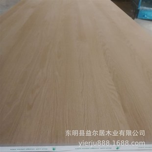 厂家榉木直拼板10mm 5mm厚木方线条家具壁橱榉木直板量大重优