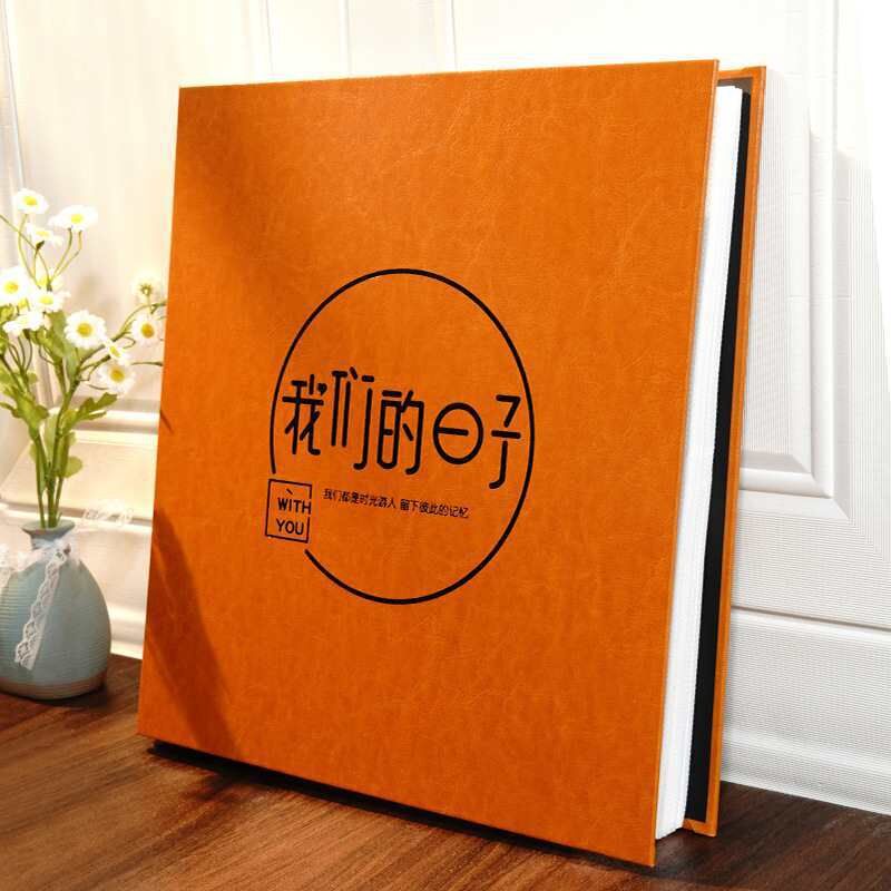 相册家庭版6寸5寸插页式大容量1066张影集成长纪念册过塑六寸