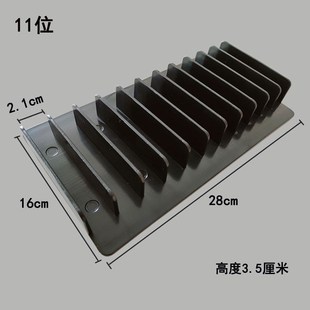 多台手机平板收纳放置支架工作室多卡位桌面集中充电横向摆放姜茶