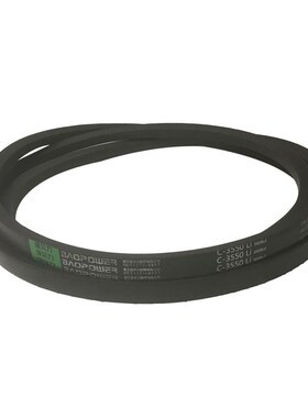 劲力达 保尔力橡胶传动C型包布V带C3505Li到C5000Li现货 型号齐全