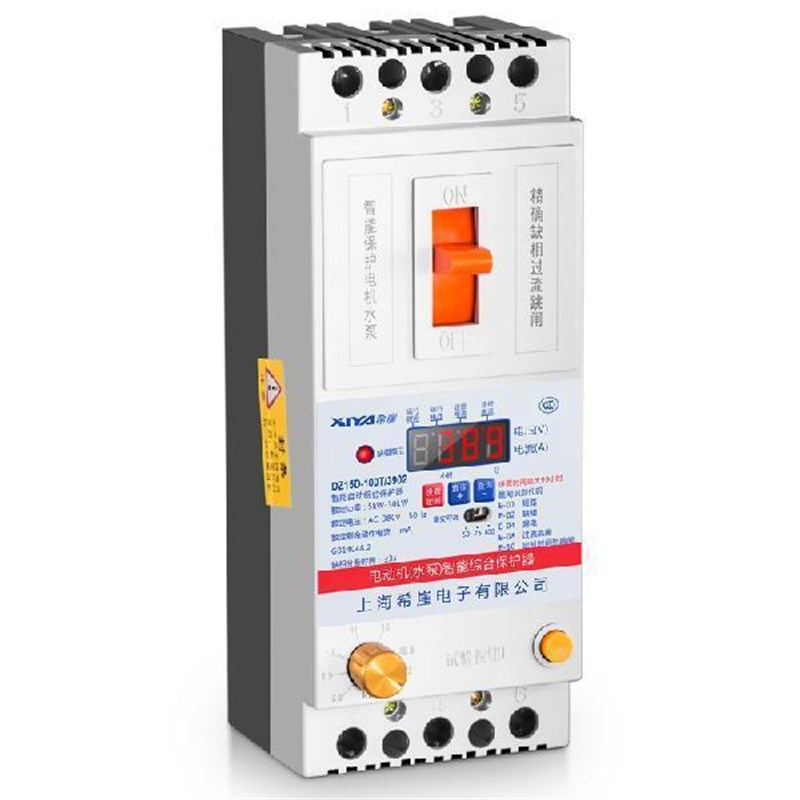 希崖水泵电机缺相保护器三相开关电动机综合保护器380V漏电保护器