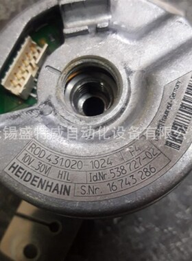 4天发货 全新 ROD431020-1024 ID538727-02 通用电梯编码器