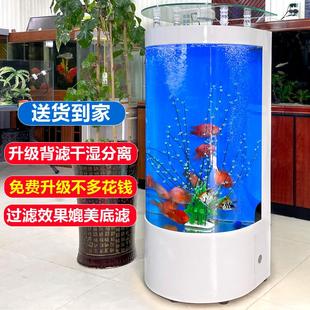 半圆鱼缸客厅小型家用轻奢一体懒人圆柱形生态玻璃水族箱 2025新款