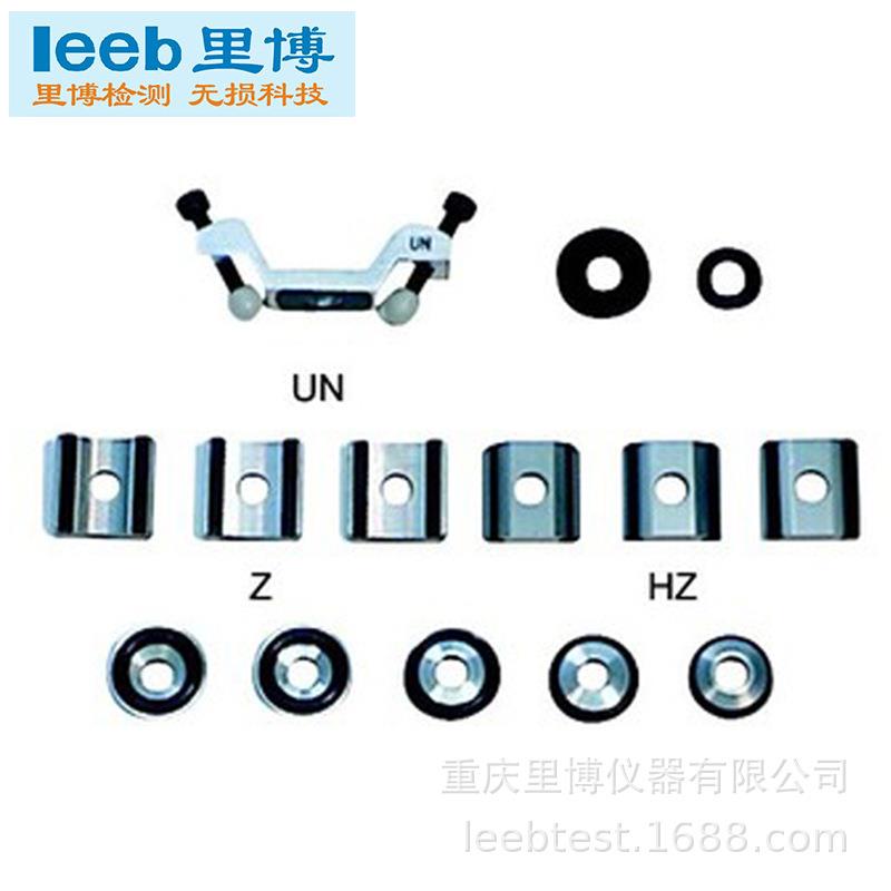 硬度计配件K14.5-30异型支撑环便携式硬度计测外球面SR14.5-30