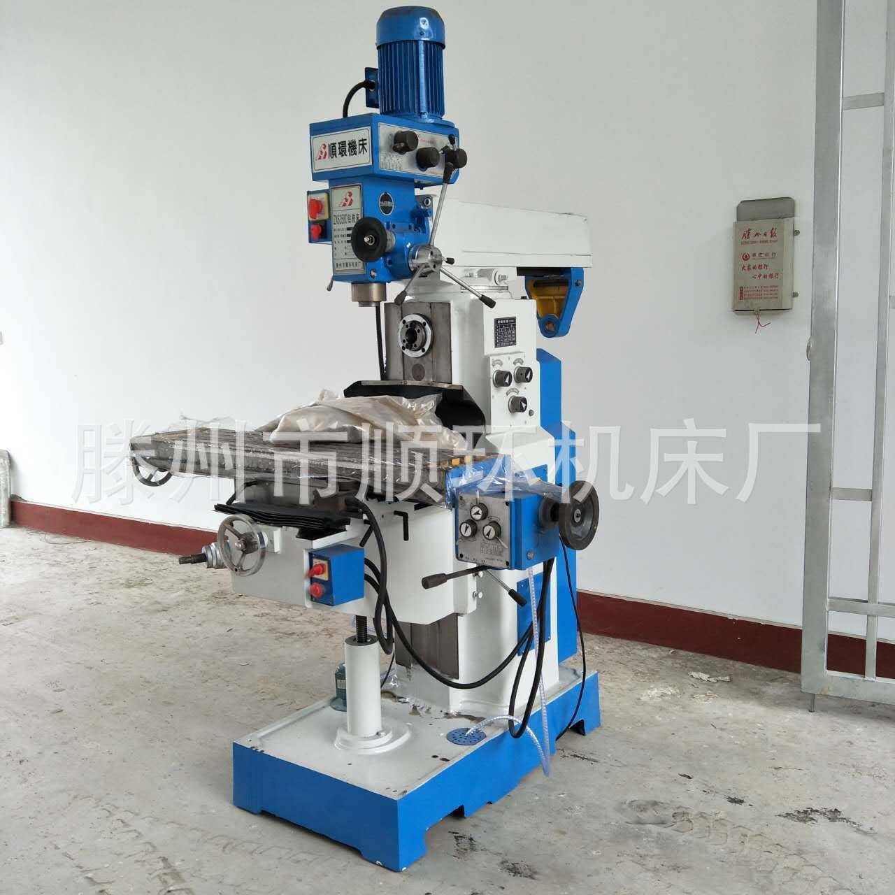 钻铣床铣床厂家ZX6350C万能铣床