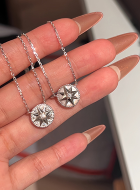 韩秀娜八芒星幸运罗盘项链女白贝母满钻小众设计高级感百搭锁骨链