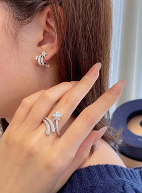 韩秀娜设计师款彗星戒指女食指戒星星耳钉耳环小众简约银色指环