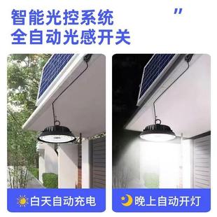 太阳能灯户外吊灯庭院灯家用超亮室内室外防水花园阳台凉亭照明灯