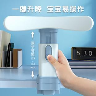 坐姿矫正器儿童初学者写字防近视支架写作业 晨光小学生桌面升级款