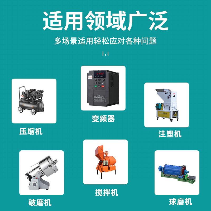 380V 遥控开关 无线遥控电机 抽水泵遥控器 三相电遥控控制器
