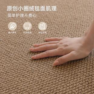 复古轻奢高级茶几毯高级意式 新西兰羊毛地毯中古客厅卧室法式 家用