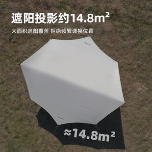 備防曬八角三峰遮陽(yáng)棚 三峰出六角蝶形涂銀天幕帳篷戶外露營(yíng)野營(yíng)裝