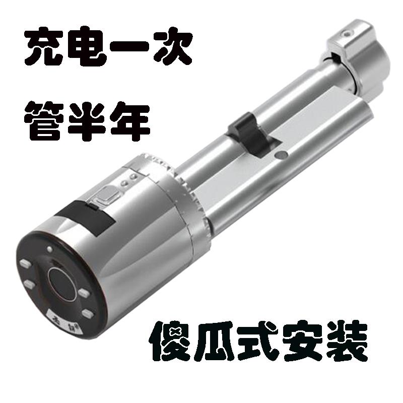 普通门锁改装智能电子锁指纹锁芯机械密码锁室内木门合租房免钥匙