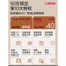 客厅垂直帘阳台 惠纯全屋定制窗帘套餐电动梦幻帘电机纱帘2024新款