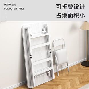 小桌子小型宿舍工作台学习书桌 折叠电脑桌家用卧室简易长方形台式