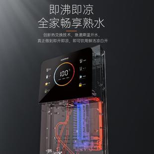 智能温热自清洁线管饮水机净水器直饮家用 GOOTHO管线机家用壁挂式