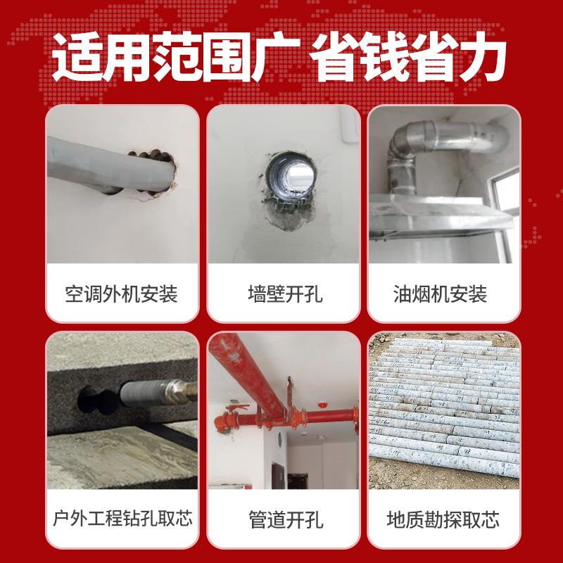 尚得力水钻机顶杆支架通用液压打孔神器空调固定加厚升降伸缩撑杆