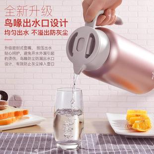英国Bemega保温壶家用高档水壶316不锈钢大容量热水瓶暖壶焖茶壶