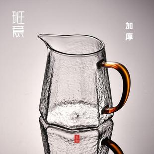班意 家用 公道杯加厚耐热防爆玻璃贪心杯茶漏套装 大容量分茶器
