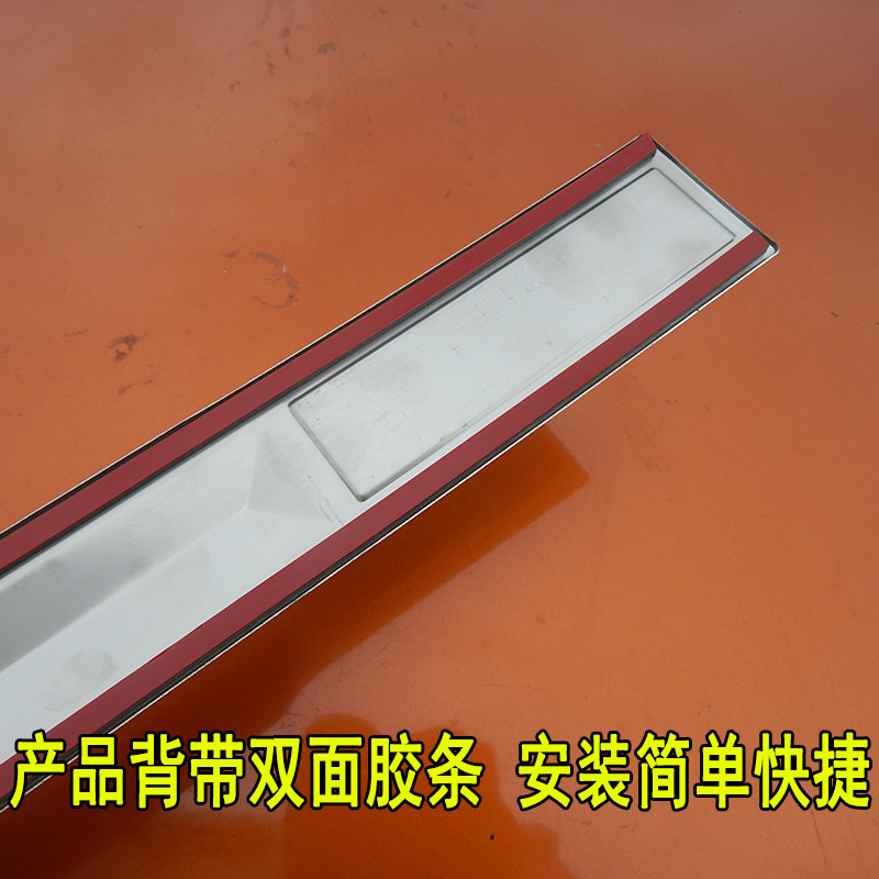 专用于极氪001改装车身亮条改装饰门板门边防撞装饰条内外饰配件