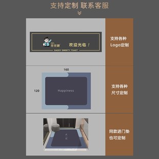 厨房地垫防滑防油脚垫免洗可擦pvc防水家用地毯满铺耐脏垫子定制