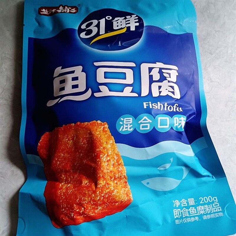 新日期子深海鱼豆腐休闲零食嫩豆干充饥即食营养香辣原味鱼香