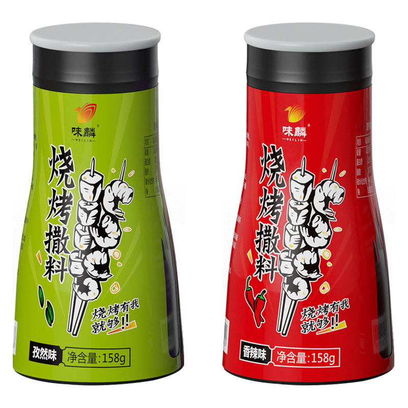 味麟烧烤调料撒料158g辣椒粉椒盐孜然香辛料调料黑白胡椒粉家用