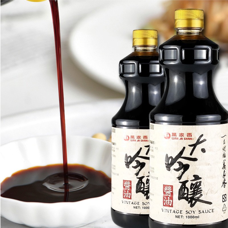 台湾万家香大吟酿造酱油1L油膏纯素耗油烤肉酱鱼露壶底油水饺汁