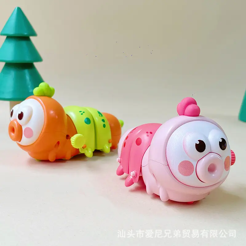 毛毛虫创意可爱上链摇摆趣味发条引导爬行1-3婴儿学爬玩具