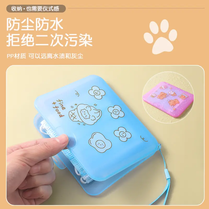 口罩盒随身防水尘口鼻罩暂存夹保护袋学生卡通少儿口罩收纳盒