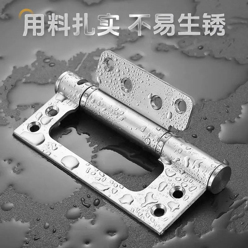 闭门子母合页不锈钢4寸5寸闭门器弹簧自动关门调节酒店门子母合页