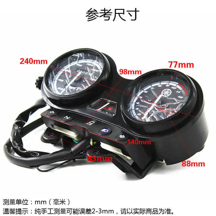 摩托车配件建设jym天125仪表ybr天戟公里表欧二码表 里程表