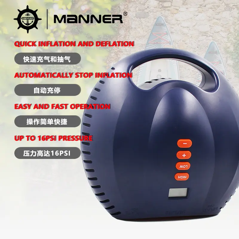 sup桨板户外电动高压充气泵充气帐篷充气床皮划艇钓鱼浮台打气泵