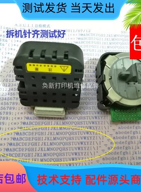 适用映美FP570K FP-730K 660K+ 700K+900KII 8400KII 600k打印头