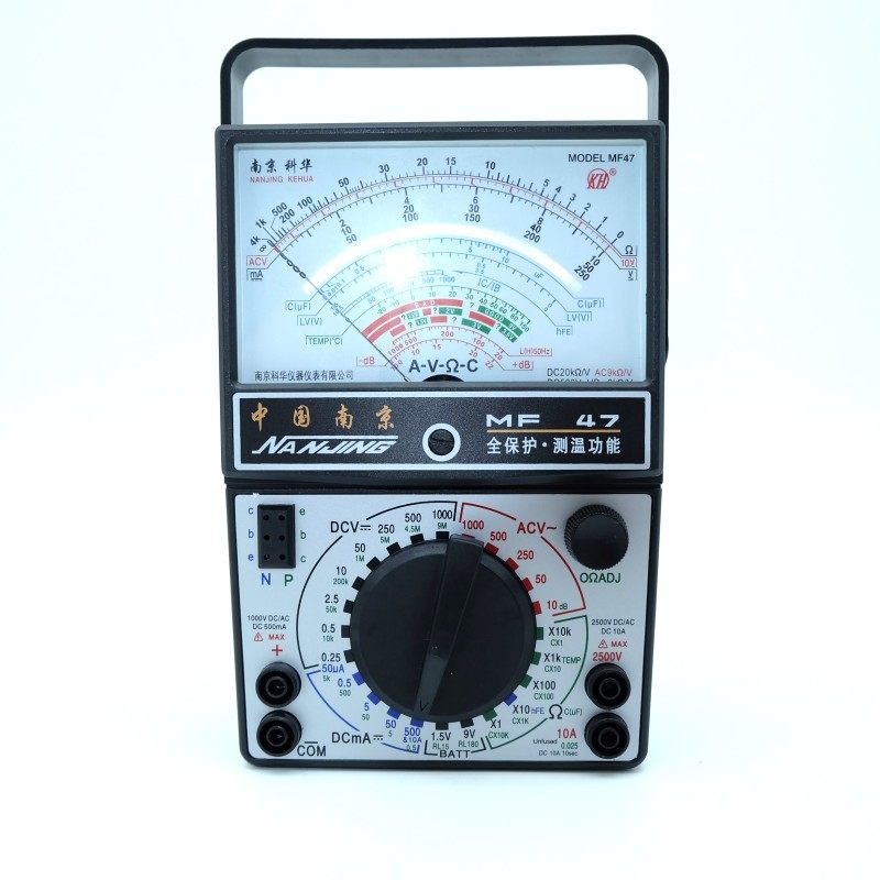 MF47  内磁指针式万用表防烧 机械式万能表47型.高精度机械式