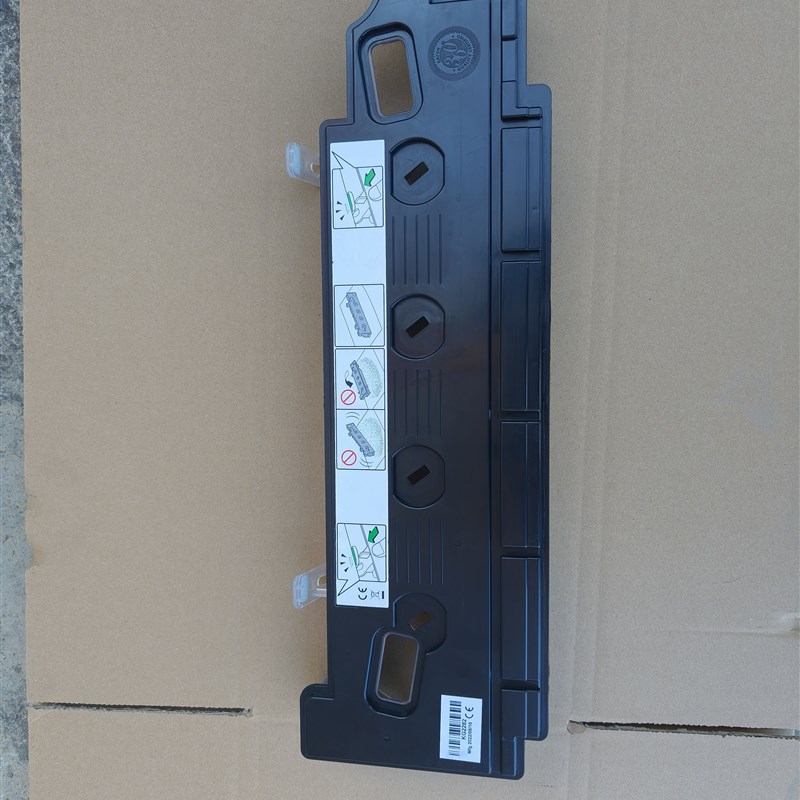 东芝2505AC 3005 3505 4505 5005 2515 3515 4515 3015 废粉盒