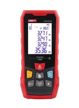 优利德LM100GA绿光手持式激光测距仪高精度量房仪电子尺测量仪器