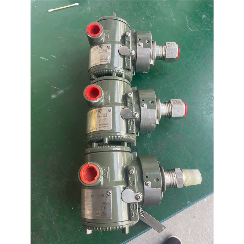 议价横河EJA530E-JB,工程剩余原装正品,未使用,搬运中有