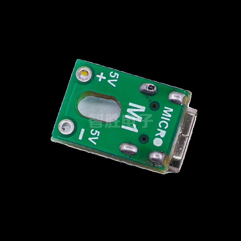 安卓Micro母头台灯充电线USB插座手机充电接口Microusb母带板孔M1
